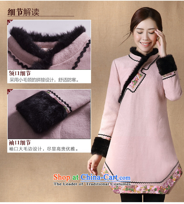No. of Ramadan 2014 Winter Tang new national wind long-sleeved shirt qipao improved stylish pale pink XL Photo, prices, brand platters! The elections are supplied in the national character of distribution, so action, buy now enjoy more preferential! As soon as possible.