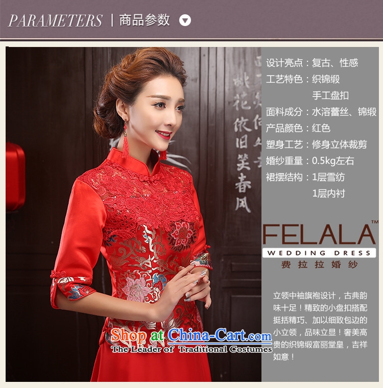Ferrara red 2015 new bride bows qipao 7 cuff autumn and winter, water-soluble lace qipao S picture, prices, brand platters! The elections are supplied in the national character of distribution, so action, buy now enjoy more preferential! As soon as possible.