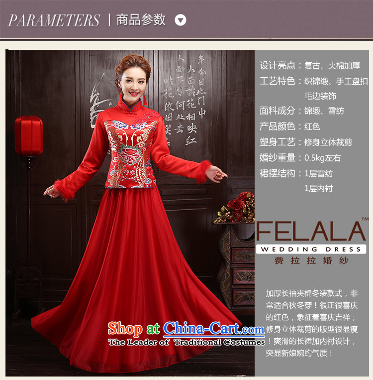 Ferrara 2015 New Red Foutune of long thick Maomao Folder panel qipao bows services L Suzhou shipment picture, prices, brand platters! The elections are supplied in the national character of distribution, so action, buy now enjoy more preferential! As soon as possible.
