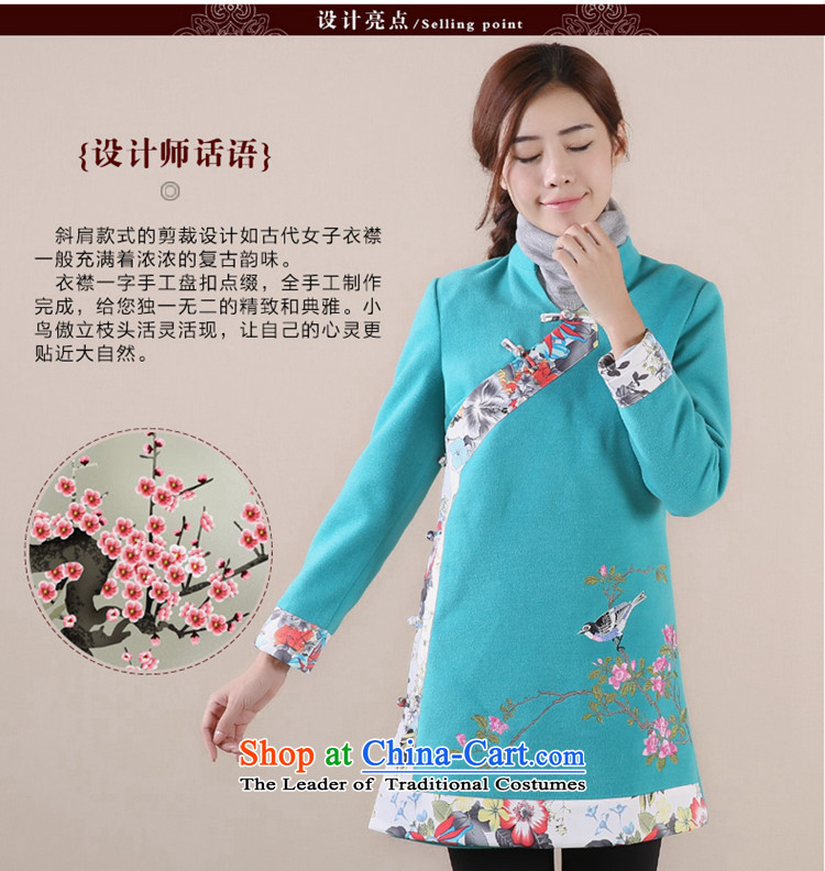 No. of Ramadan 2014 Winter Tang new national wind long-sleeved shirt qipao loose retro lake green XL Photo, prices, brand platters! The elections are supplied in the national character of distribution, so action, buy now enjoy more preferential! As soon as possible.