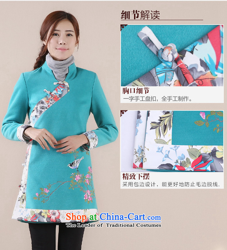 No. of Ramadan 2014 Winter Tang new national wind long-sleeved shirt qipao loose retro lake green XL Photo, prices, brand platters! The elections are supplied in the national character of distribution, so action, buy now enjoy more preferential! As soon as possible.