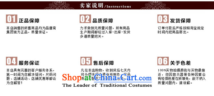 No. of Ramadan 2014 autumn and winter Tang load new national wind long-sleeved shirt qipao Sau San improved dark green L picture, prices, brand platters! The elections are supplied in the national character of distribution, so action, buy now enjoy more preferential! As soon as possible.