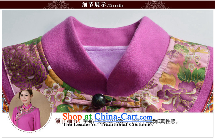 No. of Ramadan 2014 autumn and winter Tang load new national wind long-sleeved shirt qipao loose improved purple L picture, prices, brand platters! The elections are supplied in the national character of distribution, so action, buy now enjoy more preferential! As soon as possible.