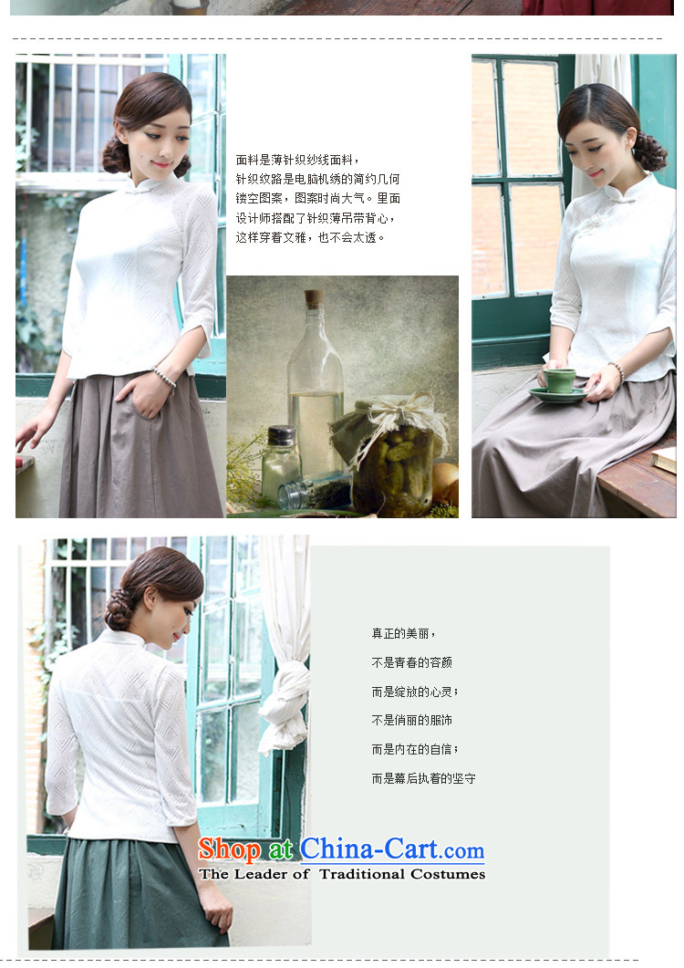 A Pinwheel Without Wind Yat Gardenia knitting sweater in cuff qipao improved China wind Tang Dynasty Chinese women of ethnic white S picture, prices, brand platters! The elections are supplied in the national character of distribution, so action, buy now enjoy more preferential! As soon as possible.