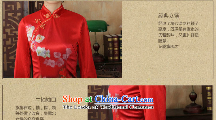 Floral qipao autumn replacing Tang new improvement of Chinese women's Mock-neck gold velour poster cheongsam dress will Sau San figure M picture, prices, brand platters! The elections are supplied in the national character of distribution, so action, buy now enjoy more preferential! As soon as possible.