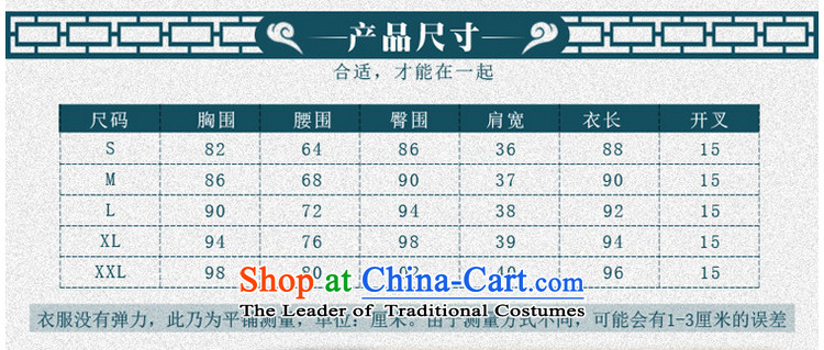 Floral Chinese qipao gown improved retro scouring pads in the reusable cuffs, Kim long autumn of Qipao Sau San stylish dresses figure S picture, prices, brand platters! The elections are supplied in the national character of distribution, so action, buy now enjoy more preferential! As soon as possible.