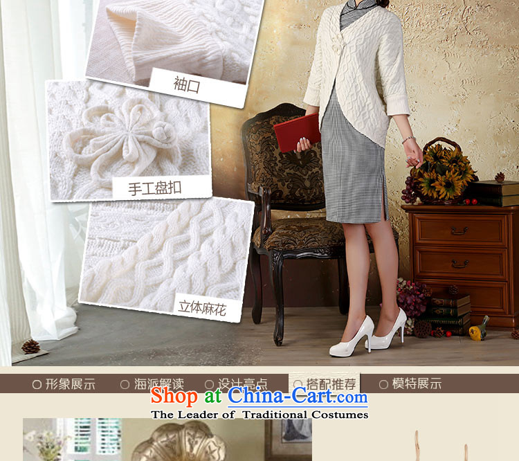 A Pinwheel Without Wind mute if Yat knitwear LADIES CARDIGAN COAT 2015 Fall/Winter Collections of new national arts wind jacket white L picture, prices, brand platters! The elections are supplied in the national character of distribution, so action, buy now enjoy more preferential! As soon as possible.