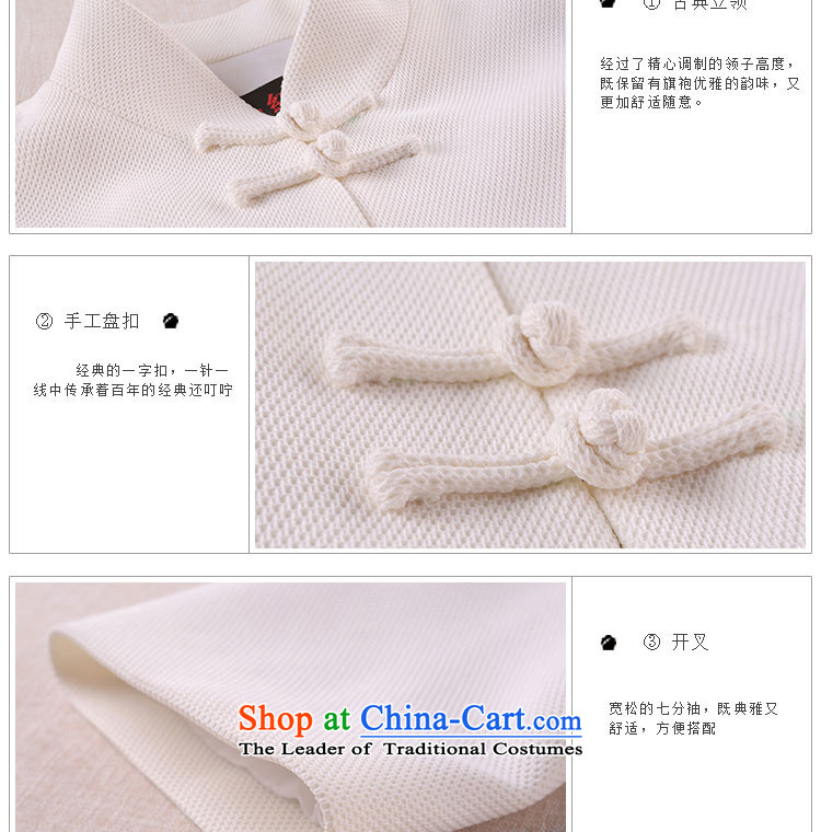 A Pinwheel Without Wind Yat Ms. Ryeo-won and stylish shirt improved load autumn qipao China Wind Jacket Chinese women of ethnic white 2XL Photo, prices, brand platters! The elections are supplied in the national character of distribution, so action, buy now enjoy more preferential! As soon as possible.