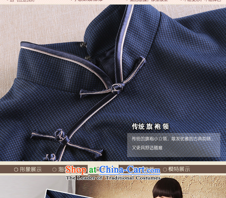 A Pinwheel Without Wind mute this retro Yat Chidori, cuff cheongsam dress cheongsam dress new fall improved Sau San Navy S picture, prices, brand platters! The elections are supplied in the national character of distribution, so action, buy now enjoy more preferential! As soon as possible.