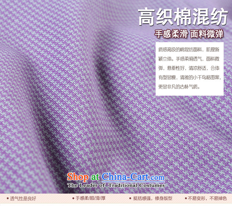 A Pinwheel Without Wind Yat Zi Yu new cheongsam dress retro elegant qipao skirt improvements in spring and autumn 2015 stylish color photo of Uriah the Sau San XL, prices, brand platters! The elections are supplied in the national character of distribution, so action, buy now enjoy more preferential! As soon as possible.