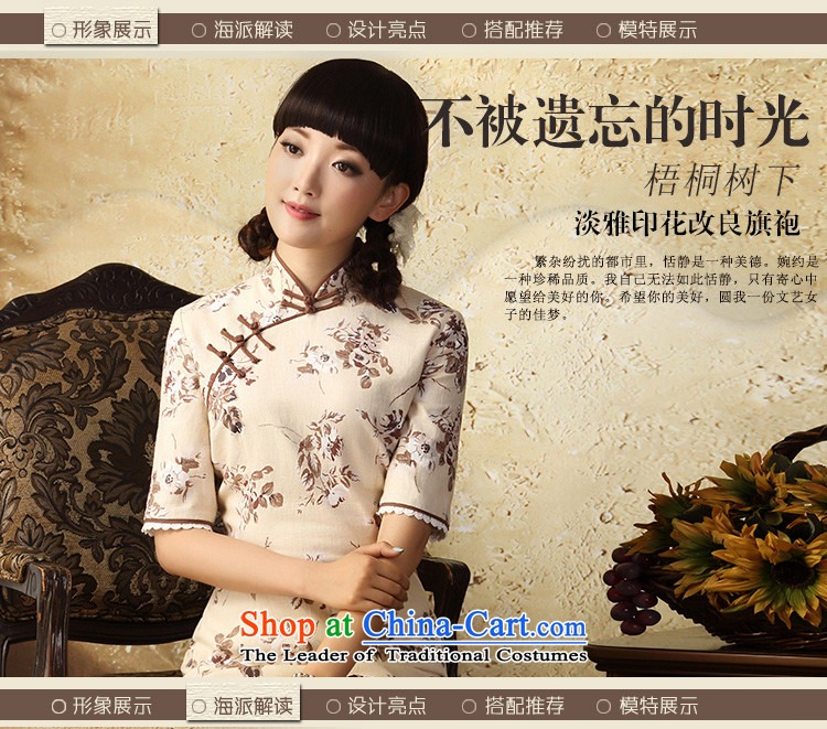 A Pinwheel Without Wind 瑢 Yat cotton linen dress in spring and autumn 2015 Stamp qipao improved stylish Sau San cotton linen dresses suits Kani Wong M picture, prices, brand platters! The elections are supplied in the national character of distribution, so action, buy now enjoy more preferential! As soon as possible.
