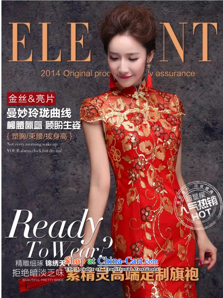Yong-yeon and 2015 new bride dress red packets transmitted to retro marriage shoulder length of qipao gown red XXL improved picture, prices, brand platters! The elections are supplied in the national character of distribution, so action, buy now enjoy more preferential! As soon as possible.