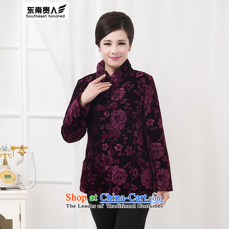 The south-east of winter clothing 2015 fezzes present new Tang dynasty in the countrysides older women's middle-aged female-MOM pack cotton coat jacket purple XL, Southeast whimsical , , , shopping on the Internet