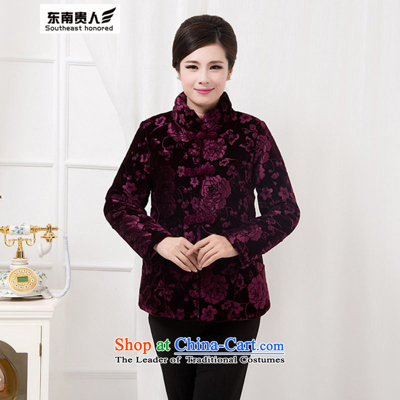 The south-east of winter clothing 2015 fezzes present new Tang dynasty in the countrysides older women's middle-aged female-MOM pack cotton coat jacket purple XL, Southeast whimsical , , , shopping on the Internet