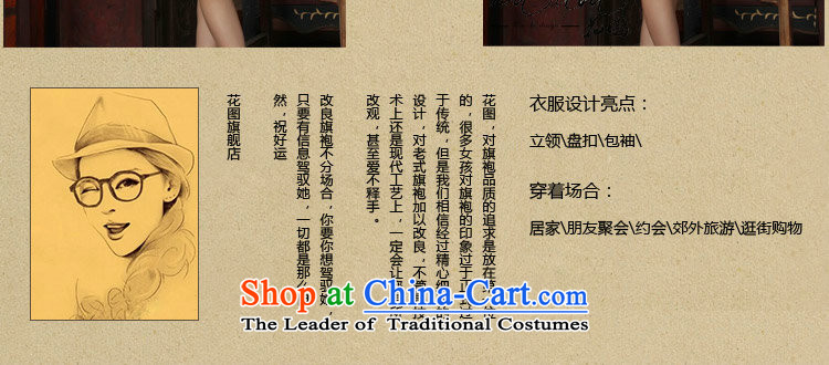 Tang Dynasty floral cheongsam with new autumn collar women improved lace velvet cheongsam dress Sau San 7 cuff will 5 red XL Photo, prices, brand platters! The elections are supplied in the national character of distribution, so action, buy now enjoy more preferential! As soon as possible.