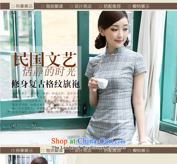 A Pinwheel Without Wind bereaved family love grid Yat cheongsam dress summer improved stylish Sau San new cheongsam dress suit M picture, prices, brand platters! The elections are supplied in the national character of distribution, so action, buy now enjoy more preferential! As soon as possible.