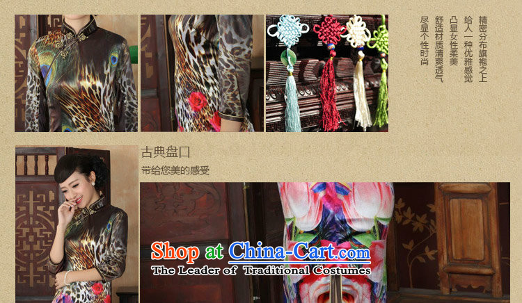 Take the new figure autumn qipao retro Kim elegant qipao scouring pads video thin stylish lady in the Sau San cheongsam dress suit if the cuff figure 3XL picture, prices, brand platters! The elections are supplied in the national character of distribution, so action, buy now enjoy more preferential! As soon as possible.