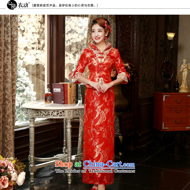 The privilege of serving-leung 2015 Fall/Winter Collections new bride Chinese wedding dress wedding dress bows service long-sleeved cheongsam dress winter) long skirt M picture, prices, brand platters! The elections are supplied in the national character of distribution, so action, buy now enjoy more preferential! As soon as possible.