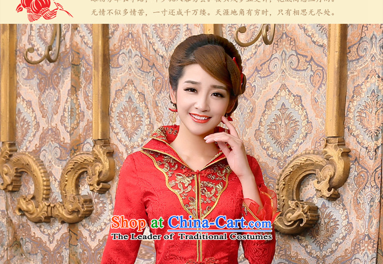 The privilege of serving-leung 2015 new autumn and winter red bride wedding dress Chinese long-sleeved QIPAO) Lanterns bows services winter skirt S picture, prices, brand platters! The elections are supplied in the national character of distribution, so action, buy now enjoy more preferential! As soon as possible.