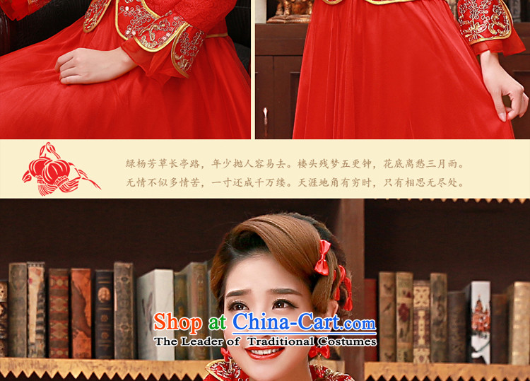The privilege of serving-leung of autumn and winter 2015 new bride red Chinese wedding dress bows services wedding dress long-sleeved light slice of Qipao winter long dress L picture, prices, brand platters! The elections are supplied in the national character of distribution, so action, buy now enjoy more preferential! As soon as possible.