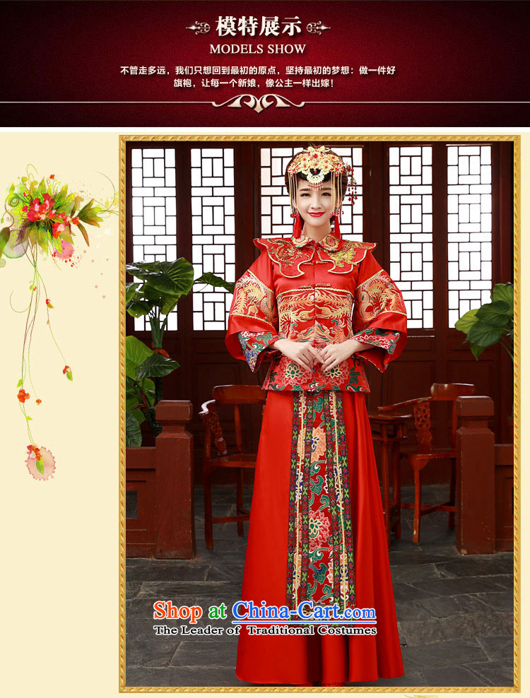 The privilege of serving-leung new bride winter 2014 wedding dress qipao bows to Sau Wo service use su kimono red dragon XL Photo, prices, brand platters! The elections are supplied in the national character of distribution, so action, buy now enjoy more preferential! As soon as possible.