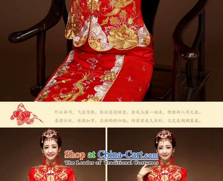 The privilege of serving-leung 2015 new bride-soo Wo Service winter wedding dress longfeng use skirt use bows services red qipao M picture, prices, brand platters! The elections are supplied in the national character of distribution, so action, buy now enjoy more preferential! As soon as possible.