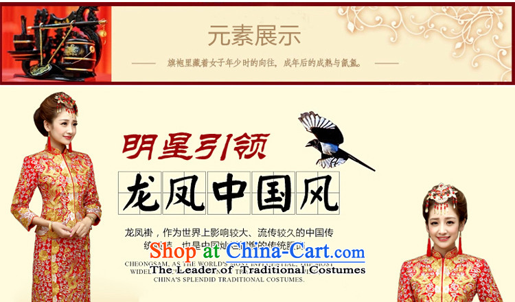 Autumn and winter-soo Wo Service Chinese wedding dress bride wedding dress qipao bows services Big Five Dragon Well use skirt Red 2XL Photo, prices, brand platters! The elections are supplied in the national character of distribution, so action, buy now enjoy more preferential! As soon as possible.