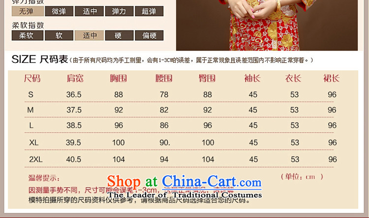 Autumn and winter-soo Wo Service Chinese wedding dress bride wedding dress qipao bows services Big Five Dragon Well use skirt Red 2XL Photo, prices, brand platters! The elections are supplied in the national character of distribution, so action, buy now enjoy more preferential! As soon as possible.