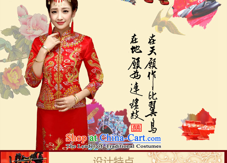 The privilege of serving-leung of autumn and winter bride with Su-wo service bows service wedding dress cheongsam dress use Chinese dragon and use the wedding dress red S picture, prices, brand platters! The elections are supplied in the national character of distribution, so action, buy now enjoy more preferential! As soon as possible.