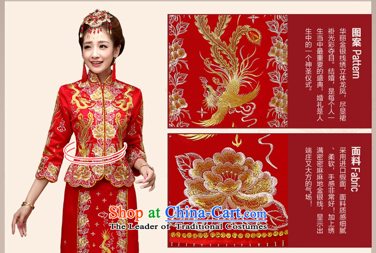 The privilege of serving-leung of autumn and winter bride with a drink service wedding dress Sau Wo service use the Dragon Chinese cheongsam dress use the wedding dress Red 2XL Photo, prices, brand platters! The elections are supplied in the national character of distribution, so action, buy now enjoy more preferential! As soon as possible.