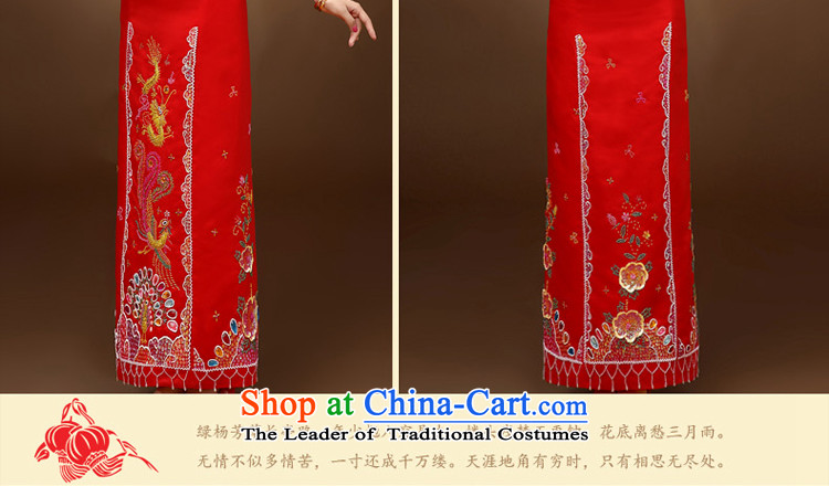 The privilege of serving-leung 2015 new bride of autumn and winter load longfeng use skirt wedding dress qipao bows to Sau Wo Service RED M picture, prices, brand platters! The elections are supplied in the national character of distribution, so action, buy now enjoy more preferential! As soon as possible.