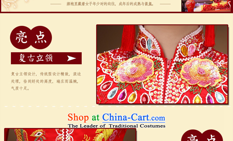 The privilege of serving-leung 2015 new bride of autumn and winter load longfeng use skirt wedding dress qipao bows to Sau Wo Service RED M picture, prices, brand platters! The elections are supplied in the national character of distribution, so action, buy now enjoy more preferential! As soon as possible.