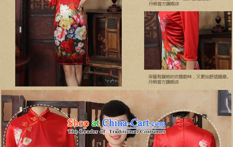 Dan Chu Tang load smoke cheongsam Women's clothes collar Chinese improved his wife Kim noble scouring pads qipao skirt short of Sau San figure XL Photo, prices, brand platters! The elections are supplied in the national character of distribution, so action, buy now enjoy more preferential! As soon as possible.
