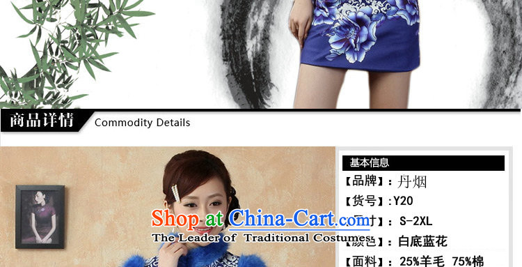 Dan smoke cheongsam dress Tang dynasty new collar Chinese improved gross cotton short qipao? retro dress will figure 2XL Photo, prices, brand platters! The elections are supplied in the national character of distribution, so action, buy now enjoy more preferential! As soon as possible.