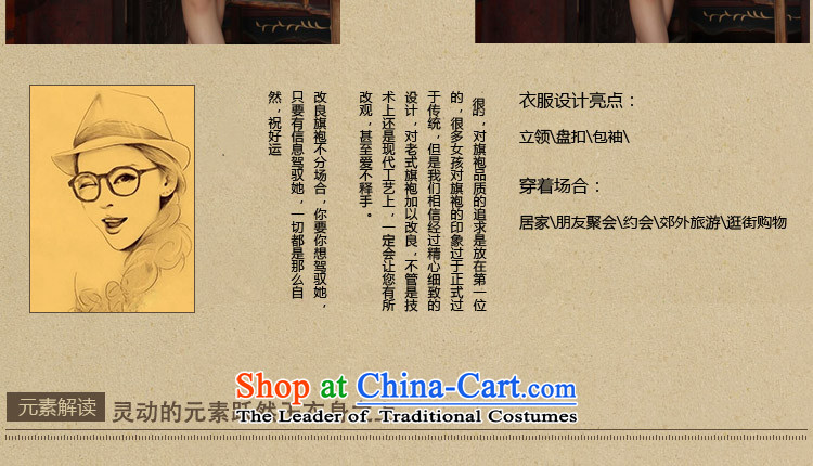 Dan smoke fall short-Women's clothes qipao new collar Chinese improved his wife Kim noble scouring pads Sau San qipao skirt -B green L picture, prices, brand platters! The elections are supplied in the national character of distribution, so action, buy now enjoy more preferential! As soon as possible.