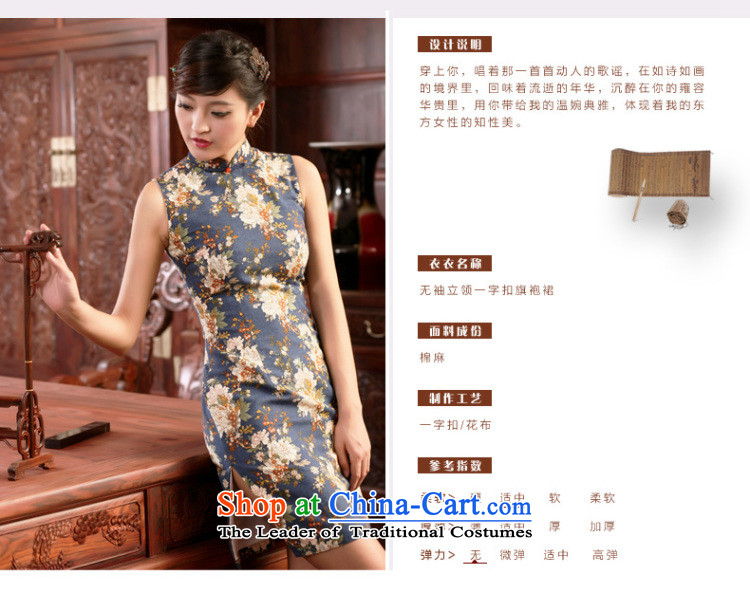 The Butterfly Lovers 2015 Summer new cotton linen dresses and Stylish retro everyday dress qipao improved cheongsam dress 46024 Red XXL picture, prices, brand platters! The elections are supplied in the national character of distribution, so action, buy now enjoy more preferential! As soon as possible.