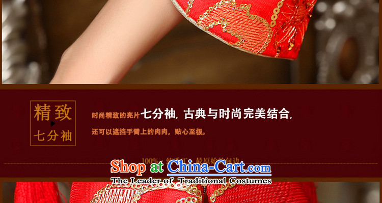 Talk to her new bride dresses 2015 Red Winter marriage Chinese dress in long large long-sleeved clothing red XXL toasting champagne qipao picture, prices, brand platters! The elections are supplied in the national character of distribution, so action, buy now enjoy more preferential! As soon as possible.