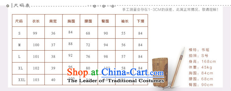 Butterfly Lovers 2015 Autumn new dresses QIPAO) Improved quality cotton linen cheongsam dress 47017 light blue XXL picture, prices, brand platters! The elections are supplied in the national character of distribution, so action, buy now enjoy more preferential! As soon as possible.