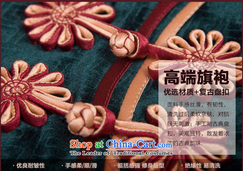 Butterfly Lovers 2015 Autumn new improved retro look) scouring pads cheongsam dress 49059 MOSS S picture, prices, brand platters! The elections are supplied in the national character of distribution, so action, buy now enjoy more preferential! As soon as possible.