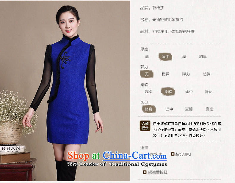The cheer her thoughts about the new wool Fall/Winter Collections and stylish high-end cheongsam dress collar short, improved gross daily cheongsam dress Y3198D dark blue 2XL Photo, prices, brand platters! The elections are supplied in the national character of distribution, so action, buy now enjoy more preferential! As soon as possible.