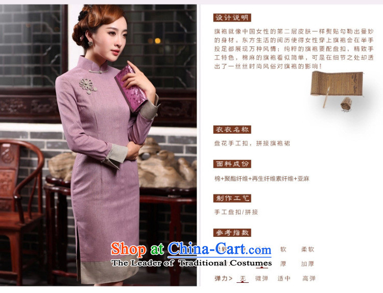 The Butterfly Lovers autumn 2015 new stylish improved temperament cheongsam dress daily Sau San cotton linen cheongsam dress 47015 elegant purple L picture, prices, brand platters! The elections are supplied in the national character of distribution, so action, buy now enjoy more preferential! As soon as possible.