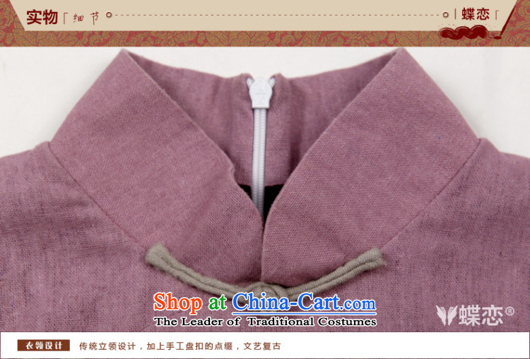The Butterfly Lovers autumn 2015 new stylish improved temperament cheongsam dress daily Sau San cotton linen cheongsam dress 47015 elegant purple L picture, prices, brand platters! The elections are supplied in the national character of distribution, so action, buy now enjoy more preferential! As soon as possible.
