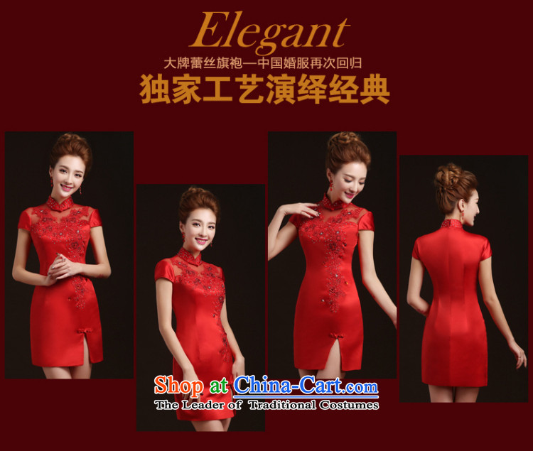 Beverly Ting bows Service Bridal Fashion the spring and summer of 2015, the new Marriage qipao short of qipao wedding dress RED M picture, prices, brand platters! The elections are supplied in the national character of distribution, so action, buy now enjoy more preferential! As soon as possible.