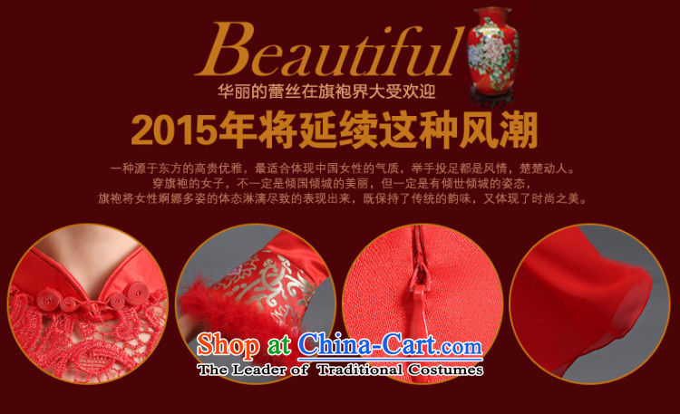 Beverly Ting bows Service Bridal Fashion 2015 new winter dress qipao red, marriage and Phoenix use su kimono red XL Photo, prices, brand platters! The elections are supplied in the national character of distribution, so action, buy now enjoy more preferential! As soon as possible.