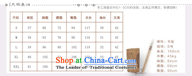Butterfly Lovers 2015 Autumn new grid QIPAO) retro dresses and stylish improved long hair? 49060 and color qipao autumn mosaic S picture, prices, brand platters! The elections are supplied in the national character of distribution, so action, buy now enjoy more preferential! As soon as possible.