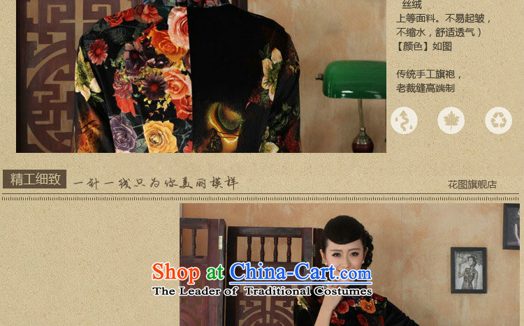 Floral qipao autumn replacing Tang Women's clothes new collar improved Stretch Wool poster stylish Kim in sleeve length cheongsam figure M picture, prices, brand platters! The elections are supplied in the national character of distribution, so action, buy now enjoy more preferential! As soon as possible.