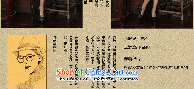 Dan smoke cheongsam dress Tang dynasty new, Choo Mock-neck improved Stretch Wool poster stylish Kim in Classic Sleeve length cheongsam figure XL Photo, prices, brand platters! The elections are supplied in the national character of distribution, so action, buy now enjoy more preferential! As soon as possible.