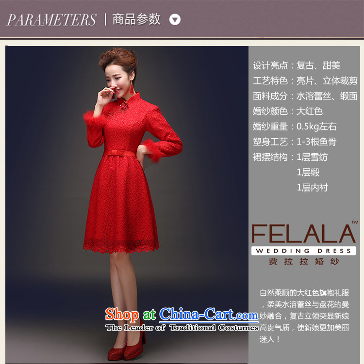 Ferrara 2015 new winter thick retro Chinese territorial waters of lace cheongsam dress soluble L Suzhou shipment picture, prices, brand platters! The elections are supplied in the national character of distribution, so action, buy now enjoy more preferential! As soon as possible.