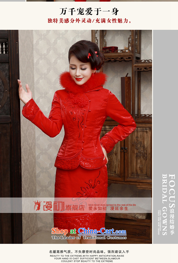 In the early 2015 new definition of autumn and winter red bride wedding dress winter Sau San Cluster Kit short qipao bows services qipao thick warm flag red M pictures of marriage, prices, brand platters! The elections are supplied in the national character of distribution, so action, buy now enjoy more preferential! As soon as possible.