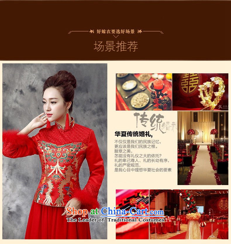 The leading edge of the days of the wedding dresses 2015 new marriages bows improved kit plus cotton qipao Fall/Winter Collections 867 red XXXL 2.4 feet waist picture, prices, brand platters! The elections are supplied in the national character of distribution, so action, buy now enjoy more preferential! As soon as possible.